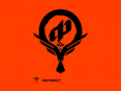 Логотип Феникс