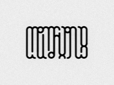 м е л а н х о л и я