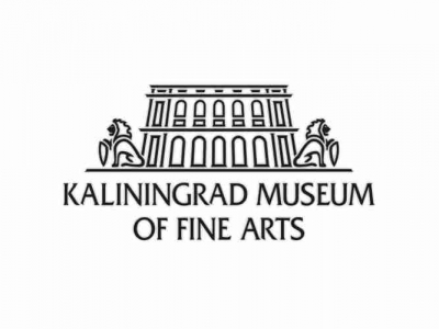 Калининградский Музей