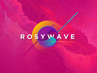 ROSY WAVE