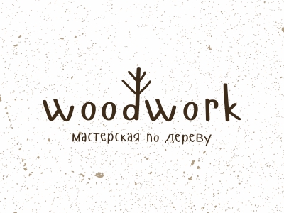 Woodwork