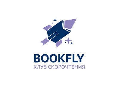 Bookfly