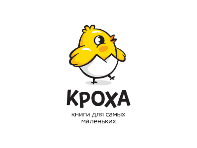 Кроха
