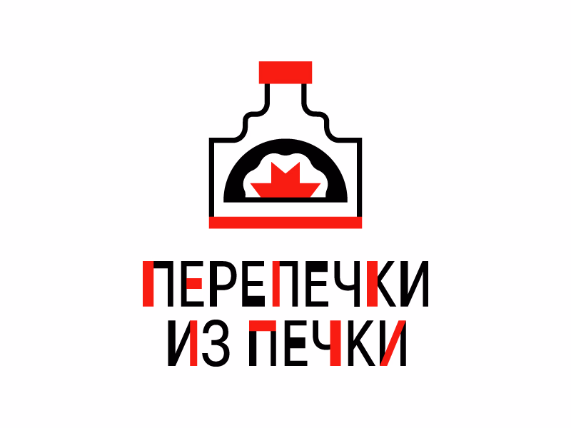 Перепечки из печки