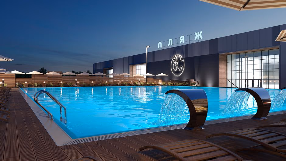 Пляж presentation