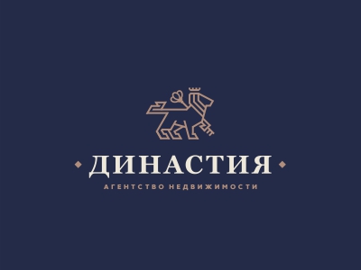 Династия