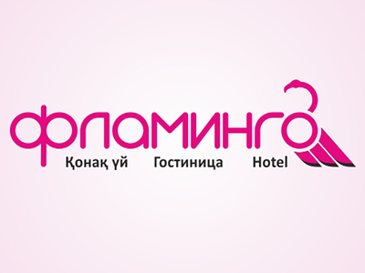 Гостиница Фламинго
