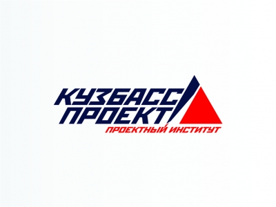 кузбасспроект