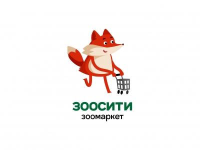 зоосити