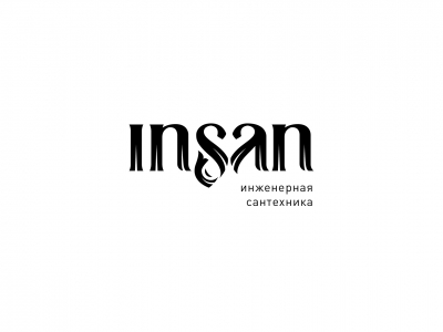 insan