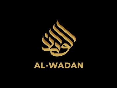 Al Wadan