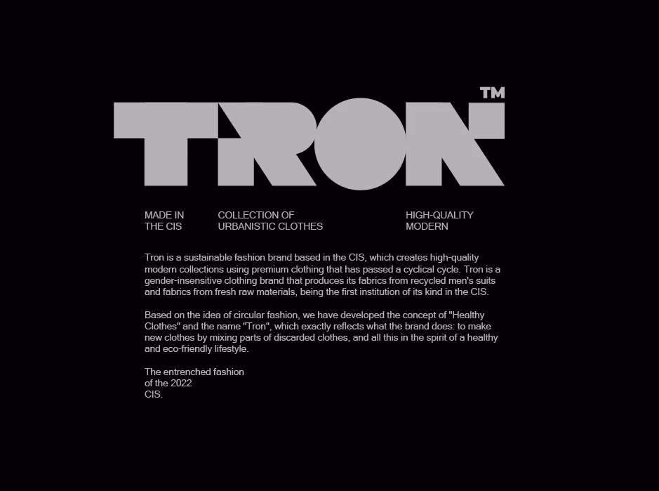 Tron presentation