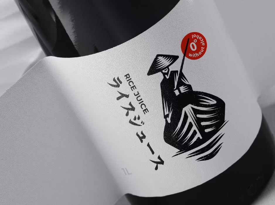 Рыбак presentation