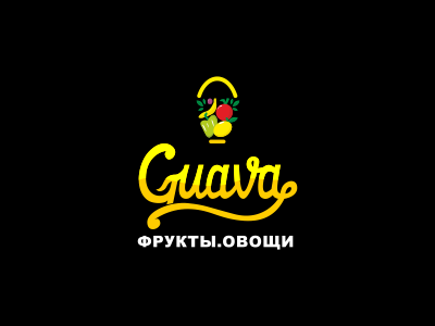 Guava