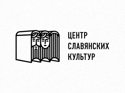 Центр Славянских Культур