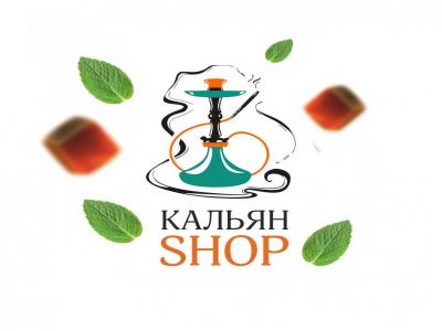 Логотип для сети кальянов