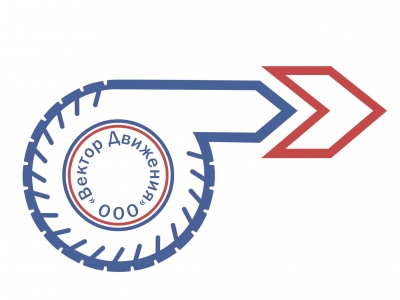 Вектор движения