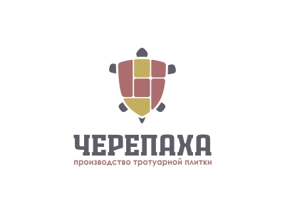 Черепаха