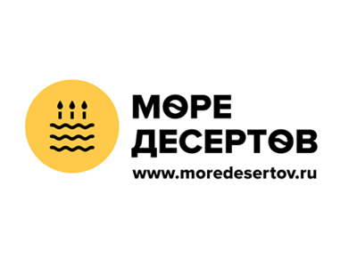 Море десертов