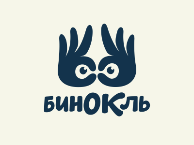 Бинокль