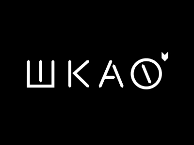 Библиотека Шкаф