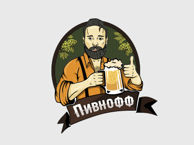 Пивноф