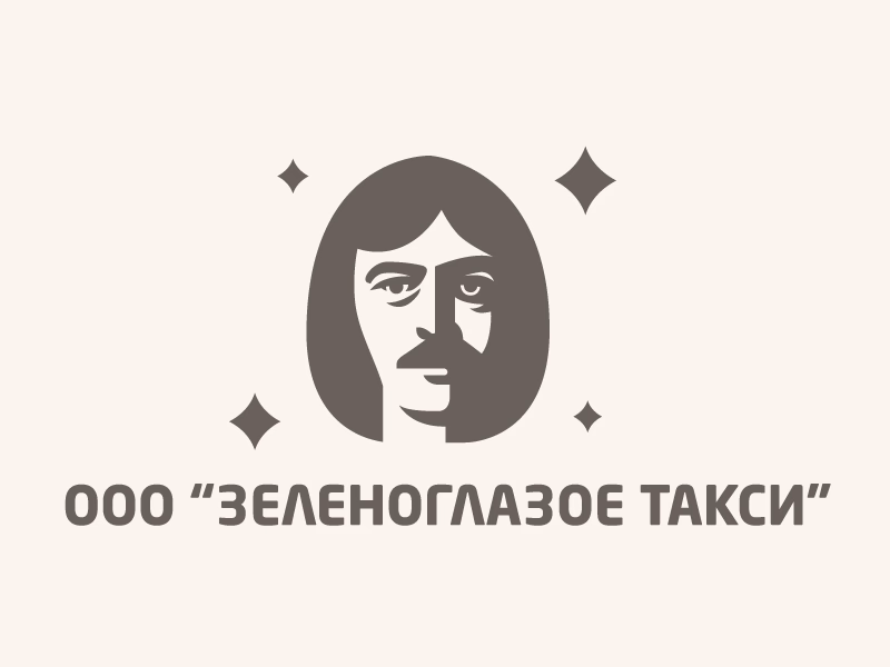 ООО Зеленоглазое такси