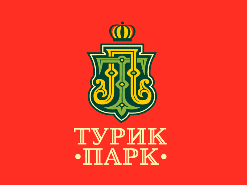 Турик парк
