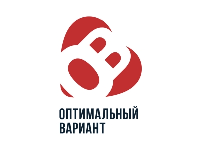 Оптимальный вариант