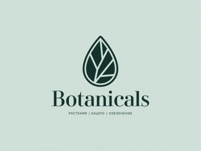 Botanicals