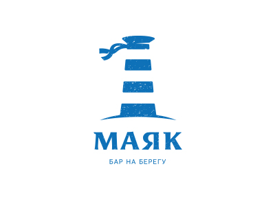 МАЯК