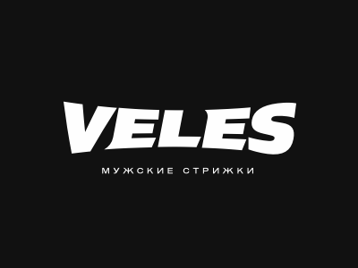 Veles