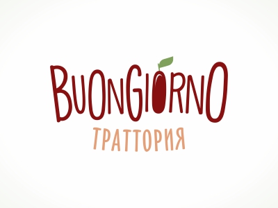 траттория Bounngiorno
