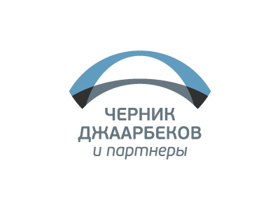 «Черник, Джаарбеков»