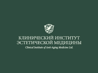Клинический Институт