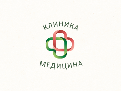 Клиника Медицина