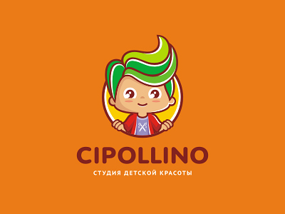 cipollino