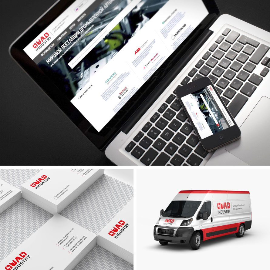 QUAD Industry presentation