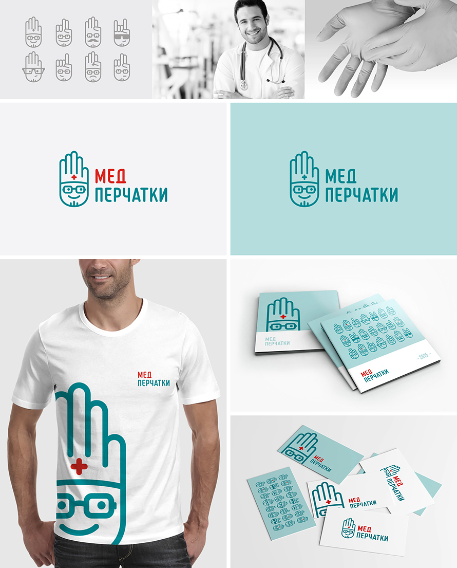 Мед Перчатки presentation