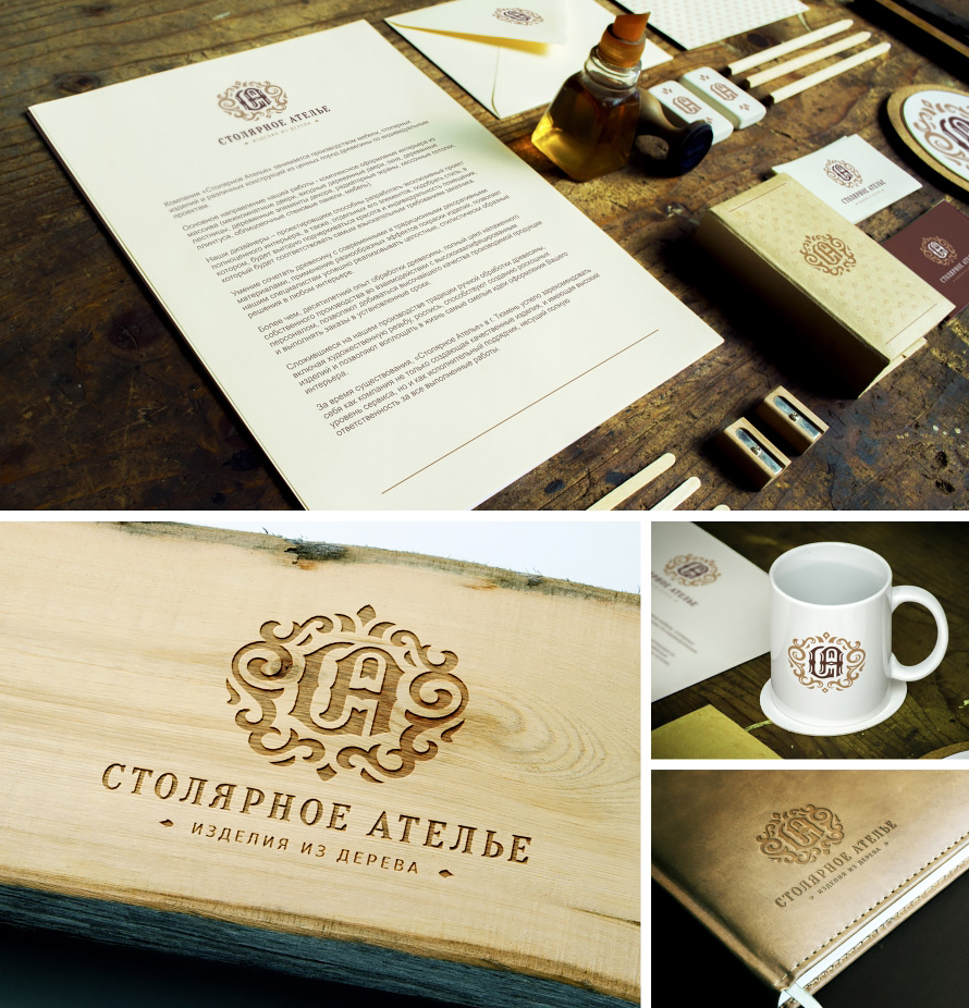 Столярное Ателье presentation