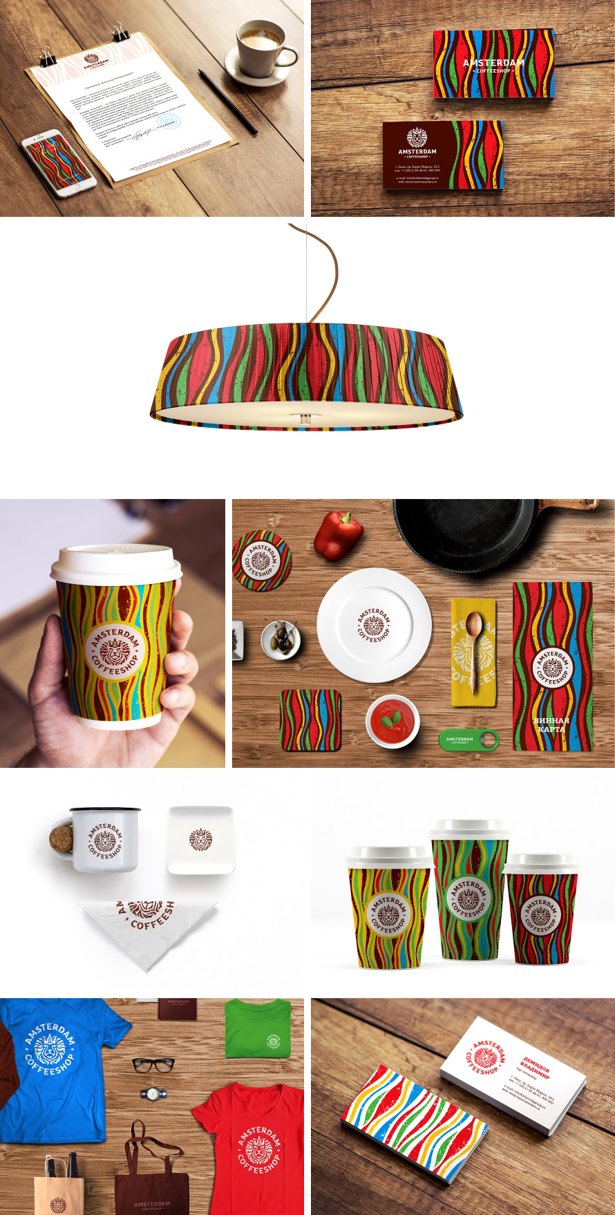 Amsterdam presentation