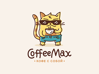 CoffeeMax