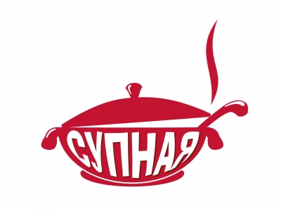 Супная