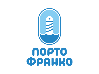 Порто Франко