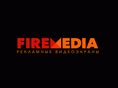 Fire Media
