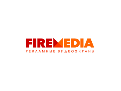 Fire Media