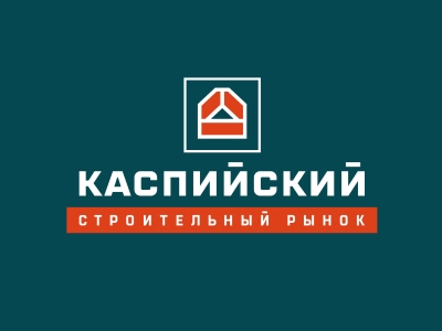 Каспийский строительный рынок