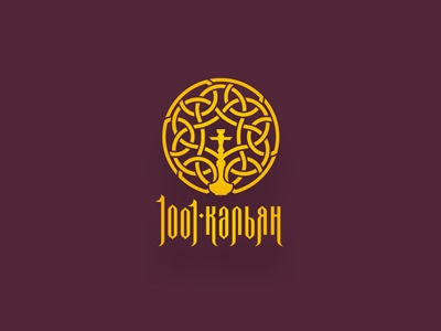 1001 Кальян
