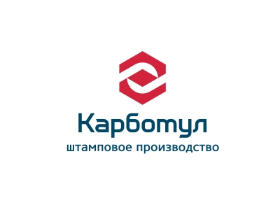 Карботул