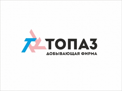 ТОПАЗ